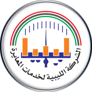 Libyan Calibration Services Company